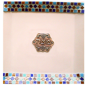 Plateau Matsot en Céramique & Mosaïque
