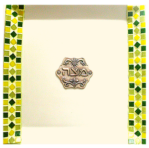 Plateau Matsot en Céramique & Mosaïque